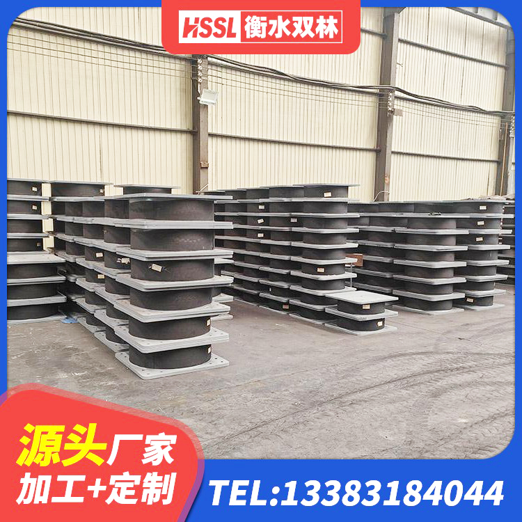 江汉区LRB600铅芯橡胶隔震支座厂家电话 江汉区建筑水平力分散力型隔震支座LNR厂家 江汉区LNR500天然橡胶隔震支座 江汉区LNR1200橡胶支座什么价格 - 第7张