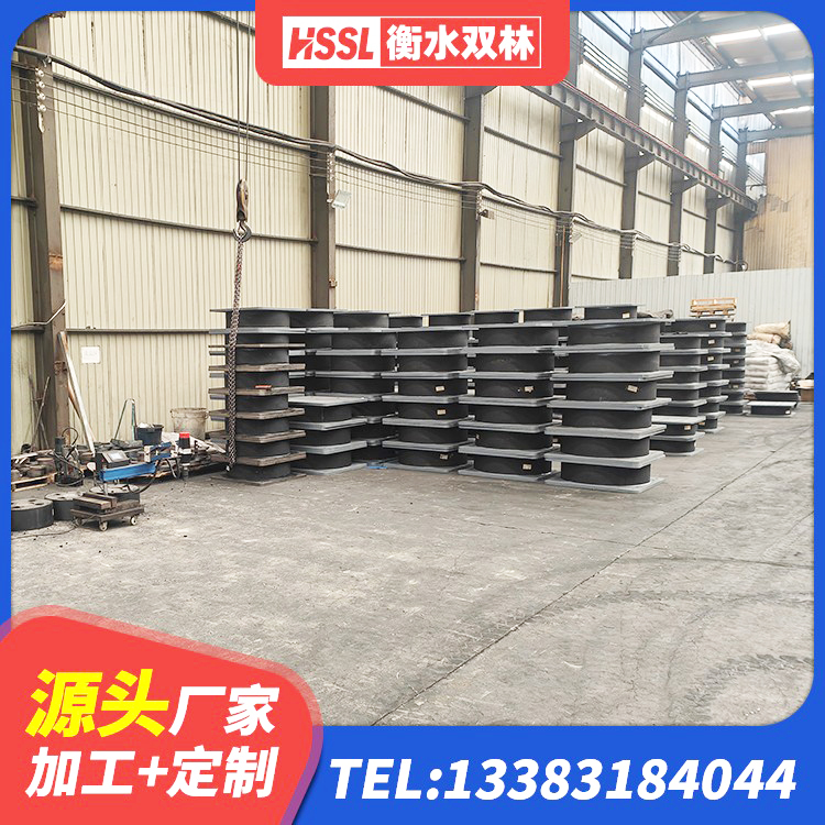 江汉区LRB600铅芯橡胶隔震支座厂家电话 江汉区建筑水平力分散力型隔震支座LNR厂家 江汉区LNR500天然橡胶隔震支座 江汉区LNR1200橡胶支座什么价格 - 第5张