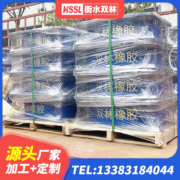 江汉区LRB橡胶隔震支座1400厂家 江汉区LRB1300铅芯支座 江汉区建筑港珠澳减隔震支座 江汉区厚层橡胶隔震支座厂家 - 第6张