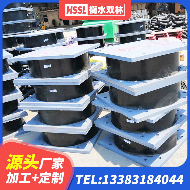江汉区建筑普通橡胶隔震支座 江汉区楼房建筑建筑隔震支座厂家 江汉区HDR500高阻尼橡胶支座多少钱 江汉区高阻尼橡胶隔震支座HDR(Ⅰ)-D395×177-G1.0源头工厂 - 第2张