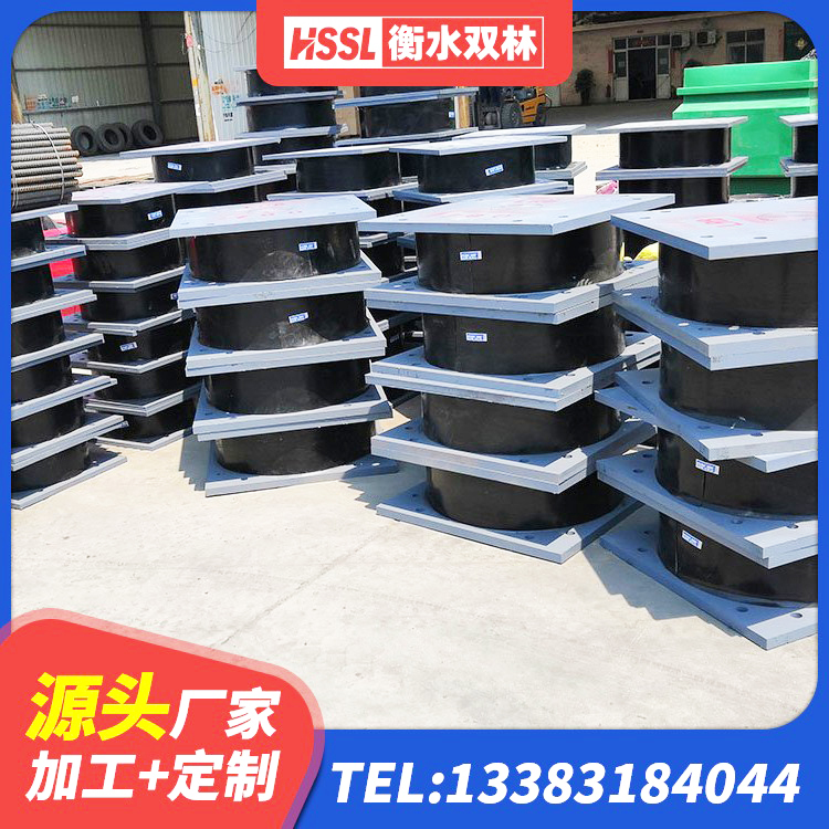 江汉区建筑叠层橡胶隔震支座源头工厂 江汉区橡胶隔震支座生产厂家-套源头工厂 江汉区LNR700隔震支座生产厂家 江汉区HDR型高阻尼隔震支座源头工厂 - 第2张