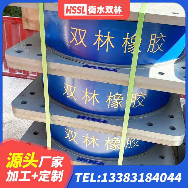 江汉区建筑隔震支座哪里好 江汉区建筑圆形高阻尼橡胶隔震支座生产厂家 江汉区圆形隔震支座 江汉区建筑隔震支座JG - 第3张