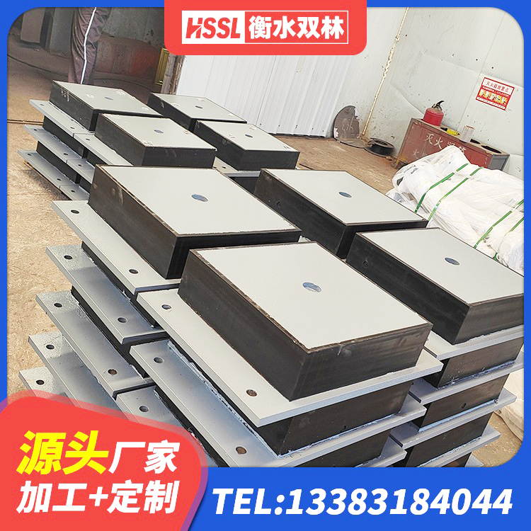江汉区LNR900橡胶支座什么价格 江汉区LNR900建筑隔震橡胶支座源头工厂 江汉区水平力分散力型橡胶隔震支座LNR源头工厂 江汉区HDR800橡胶隔震支座 - 第3张