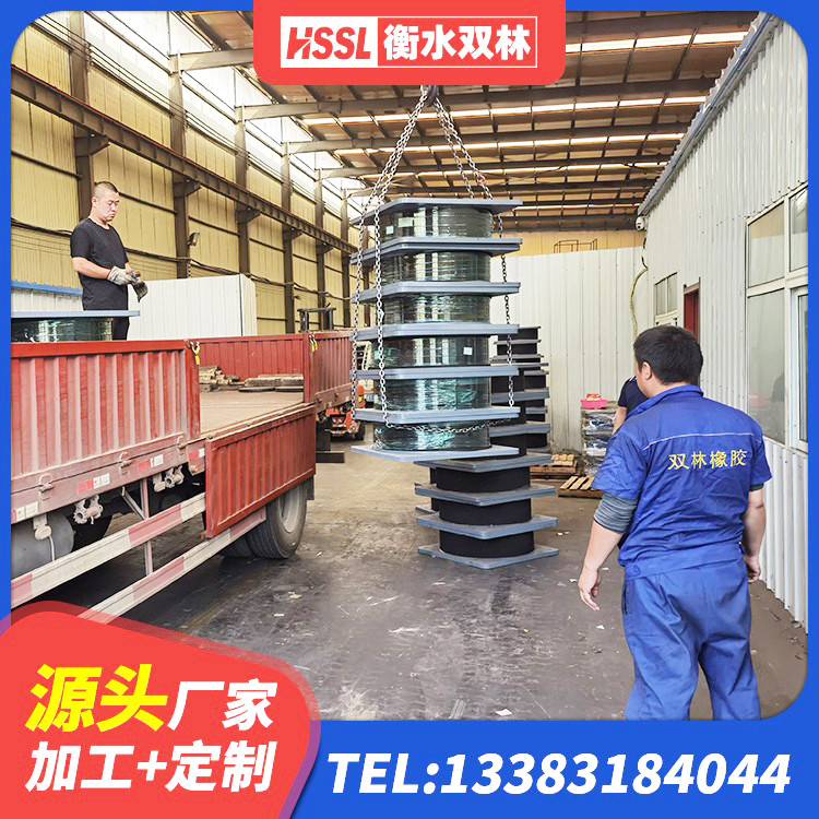 江汉区LRB800铅芯橡胶隔震支座厂家电话 江汉区建筑抗震高阻尼支座源头工厂 江汉区建筑高阻尼隔震支座JHDR600生产厂家 江汉区LNR水平力分散力型隔震支座源头工厂 - 第2张