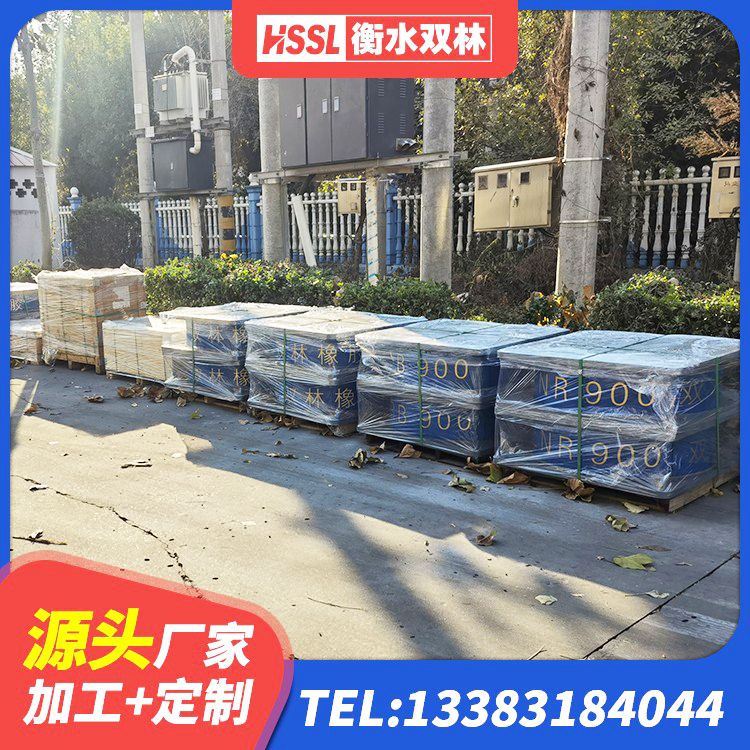 江汉区建筑普通橡胶隔震支座 江汉区楼房建筑建筑隔震支座厂家 江汉区HDR500高阻尼橡胶支座多少钱 江汉区高阻尼橡胶隔震支座HDR(Ⅰ)-D395×177-G1.0源头工厂 - 第4张