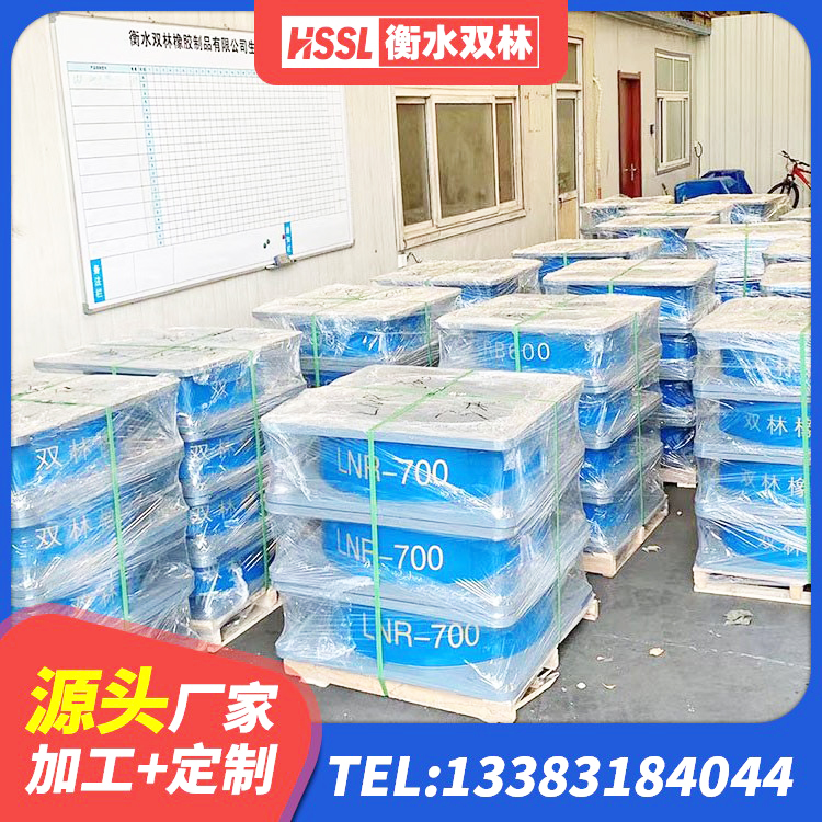 江汉区建筑隔震支座哪里好 江汉区建筑圆形高阻尼橡胶隔震支座生产厂家 江汉区圆形隔震支座 江汉区建筑隔震支座JG - 第5张