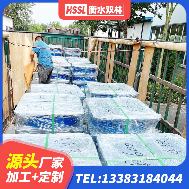 江汉区高阻尼铅芯隔震支座 江汉区铅芯减震橡胶隔震支座 江汉区LNR隔震支座900厂家 江汉区橡胶隔震支座LRB600 - 第3张