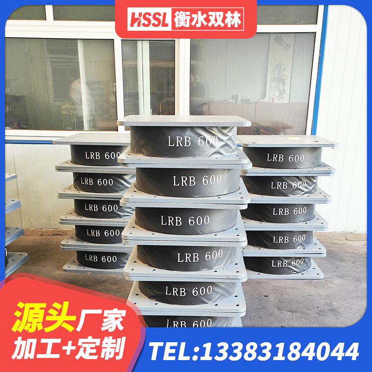 江汉区建筑隔震支座哪里好 江汉区建筑圆形高阻尼橡胶隔震支座生产厂家 江汉区圆形隔震支座 江汉区建筑隔震支座JG - 第1张