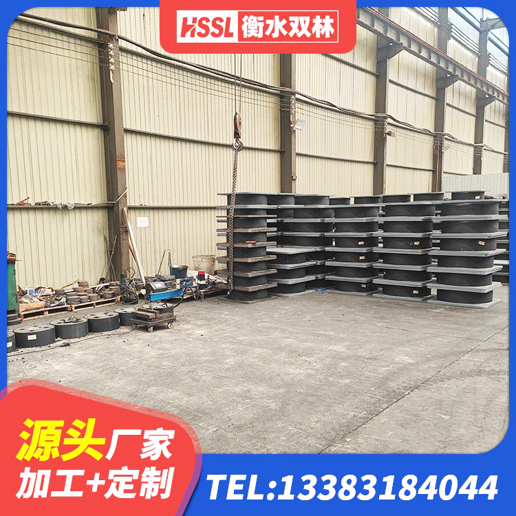江汉区建筑隔震支座II型生产厂家 江汉区建筑工程支座生产厂家 江汉区HDR隔震支座厂家电话 江汉区建筑橡胶组合隔震支座厂家 - 第3张