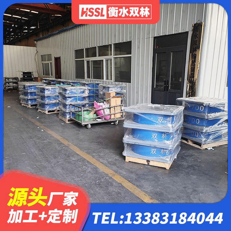 江汉区建筑普通橡胶隔震支座 江汉区楼房建筑建筑隔震支座厂家 江汉区HDR500高阻尼橡胶支座多少钱 江汉区高阻尼橡胶隔震支座HDR(Ⅰ)-D395×177-G1.0源头工厂 - 第5张
