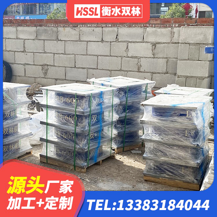 江汉区建筑高阻尼减橡胶隔震支座源头工厂 江汉区厚叠层隔震支座厂家 江汉区建筑圆形铅芯橡胶隔震支座源头工厂 江汉区LNR(H)D370*127隔震支座源头工厂 - 第9张