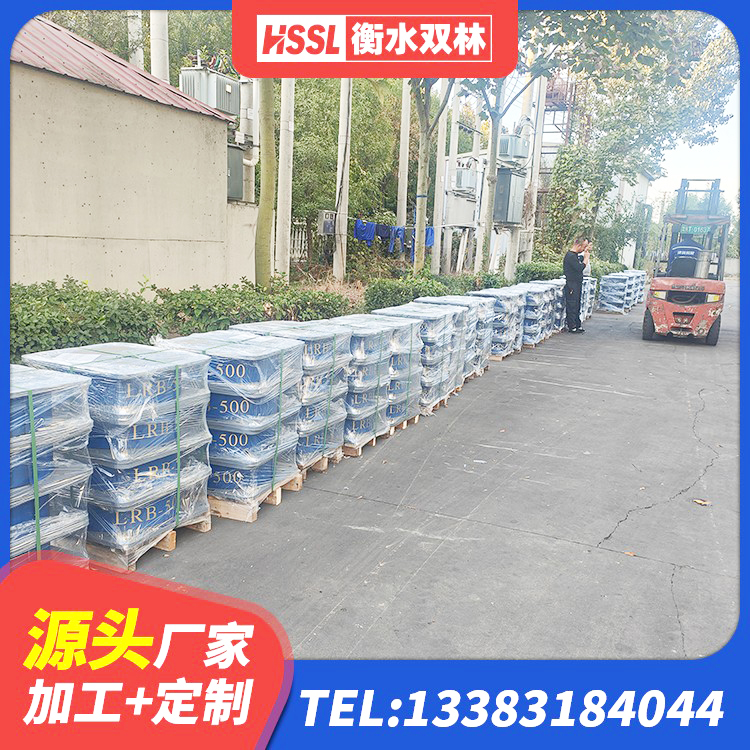 江汉区LNR1200橡胶支座厂家电话 江汉区钢结构抗震支座厂家电话 江汉区LRB300铅芯支座源头工厂 江汉区LNR500天然橡胶支座厂家 - 第9张