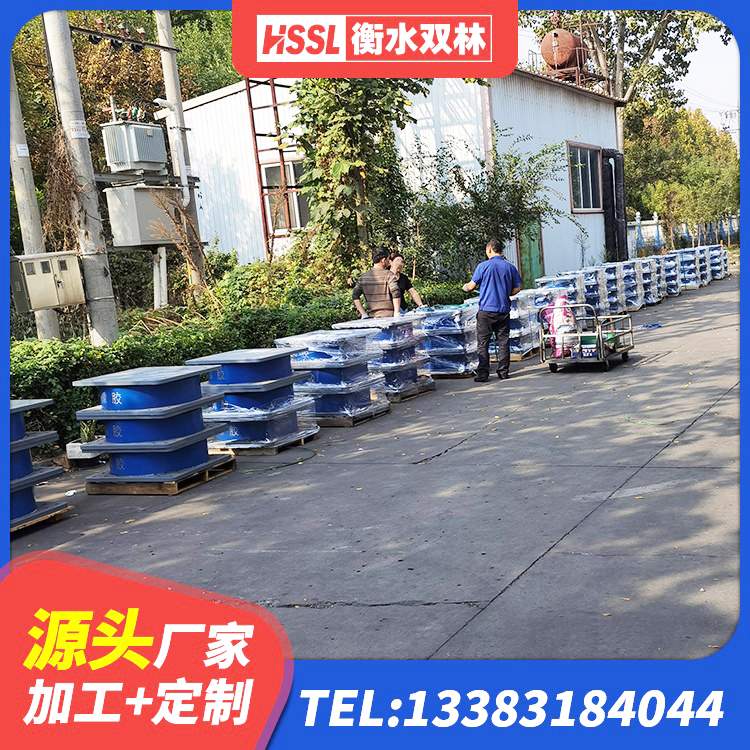 江汉区建筑隔震支座LBR600厂家 江汉区建筑铅芯防震支座厂商源头工厂 江汉区建筑隔震支座I型 江汉区建筑受力的隔震支座生产厂家 - 第4张
